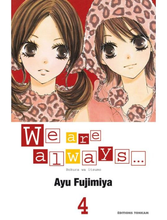 we are always... tome 4 main product photo