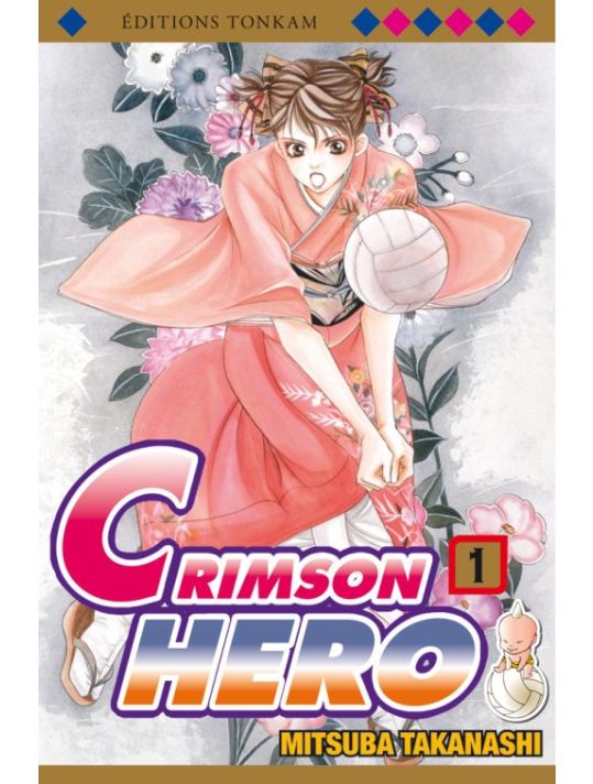 crimson hero tome 1 main product photo