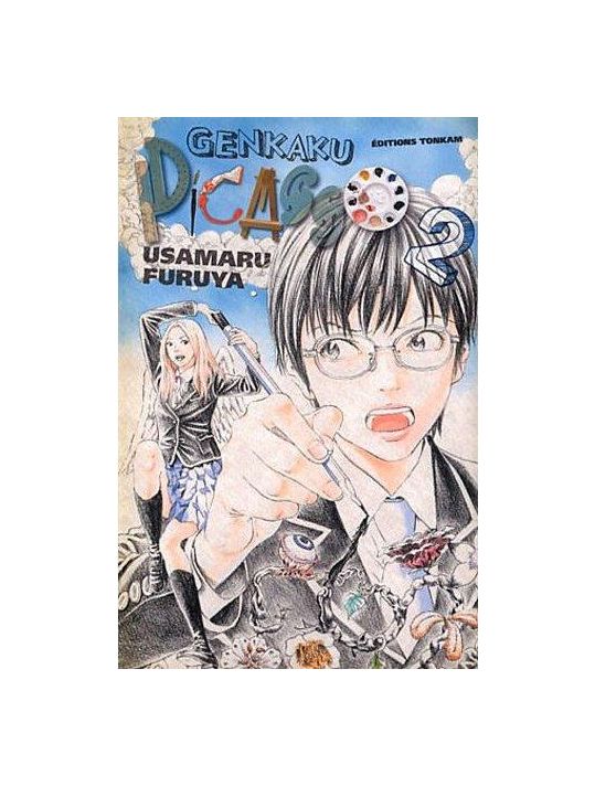 genkaku picasso tome 2 main product photo