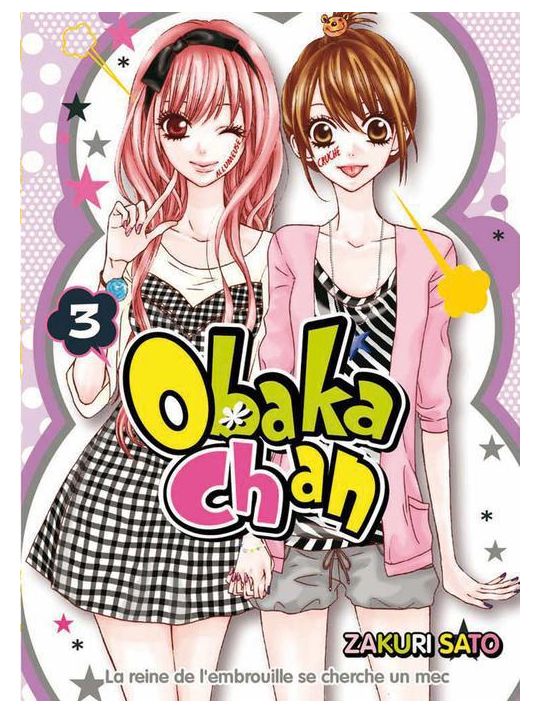 obaka chan tome 3 main product photo