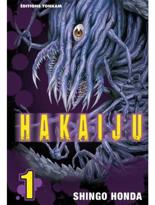 hakaiju tome 1 main product photo