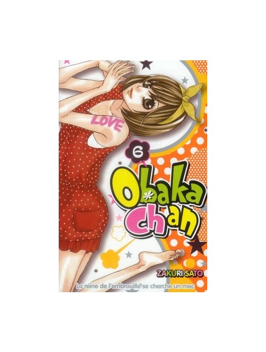obaka chan tome 6 main product photo