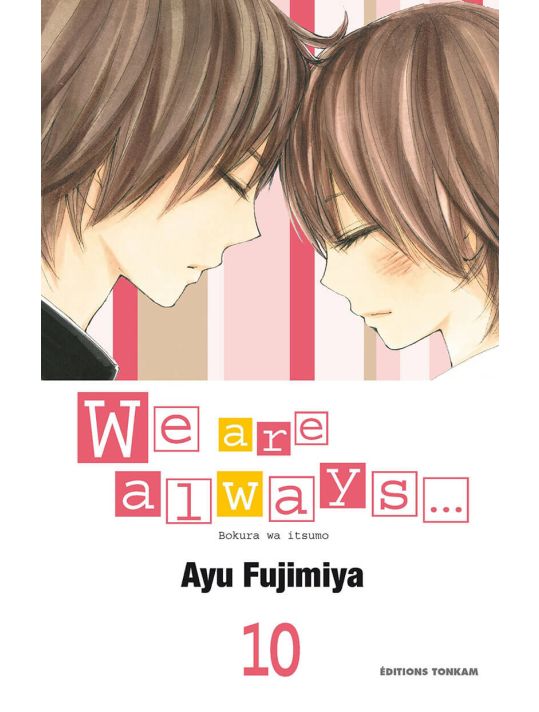 we are always... tome 10 main product photo