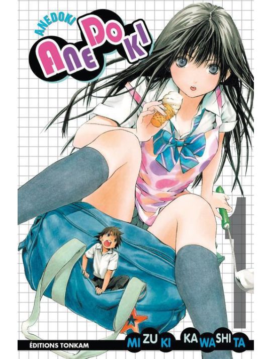 anedoki tome 1 main product photo