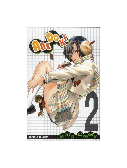 anedoki tome 2 main product photo