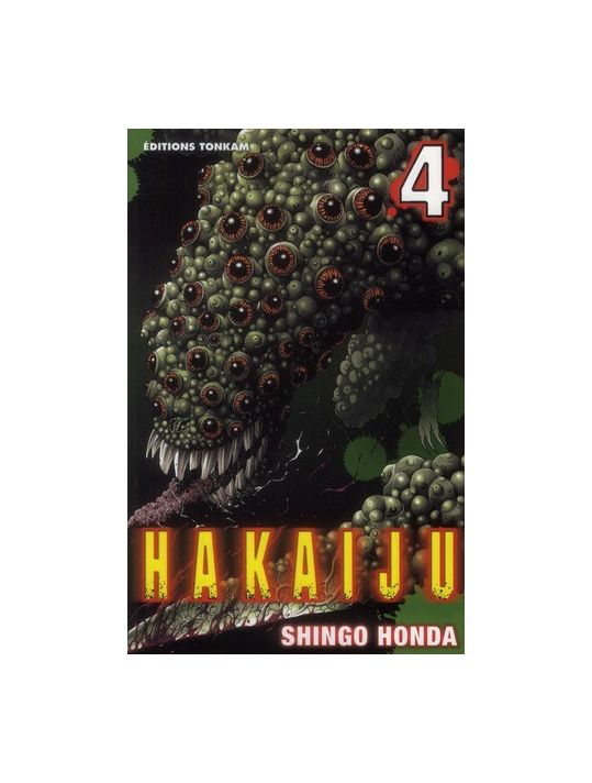 hakaiju tome 4 main product photo