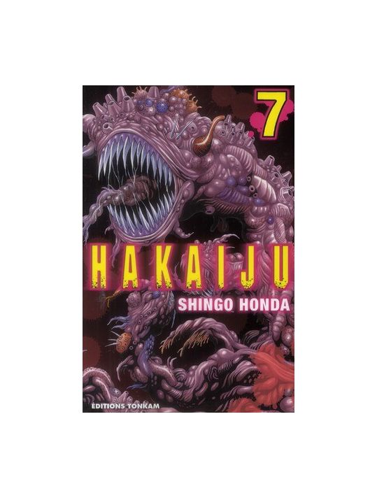 hakaiju tome 7 main product photo