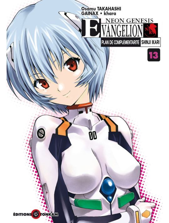 Evangelion plan de complémentarité Shinji Ikari tome 13 main product photo