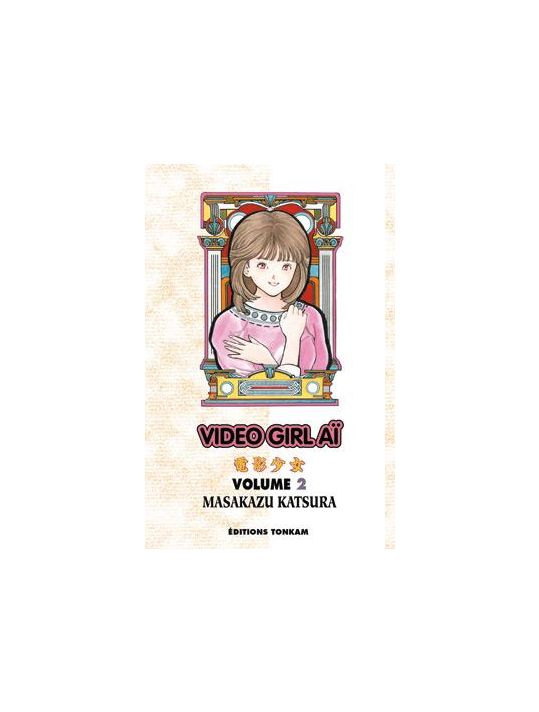 video girl aï tome 2 - édition 2012 main product photo