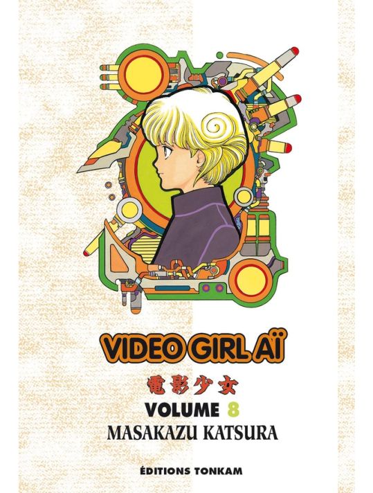 video girl aï tome 8 - édition 2012 main product photo
