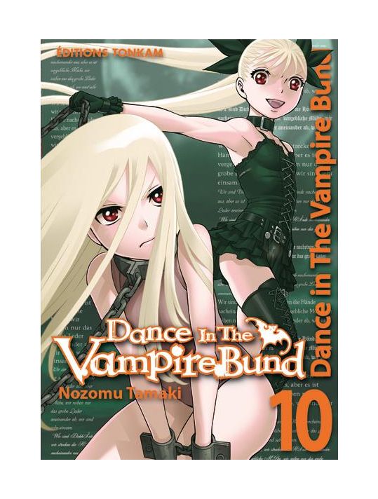 dance in the vampire bund tome 10 main product photo