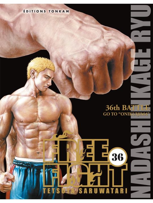 Free fight tome 36 main product photo