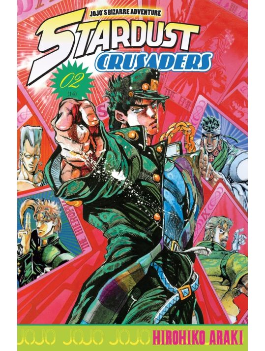 jojo's bizarre adventure - stardust crusaders tome 2 main product photo