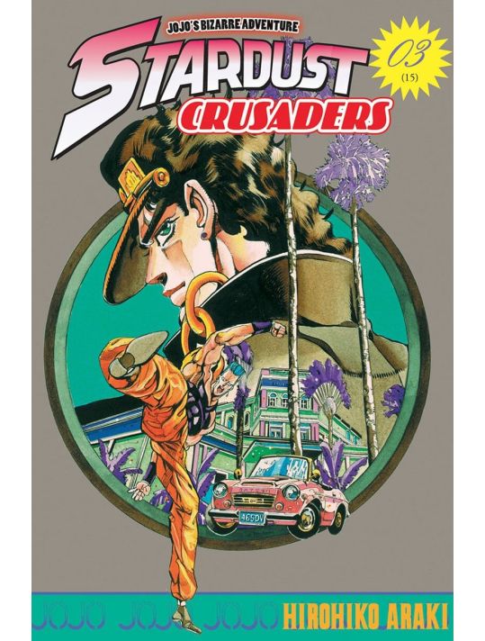 jojo's bizarre adventure - stardust crusaders tome 3 main product photo