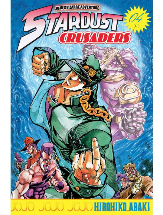 jojo's bizarre adventure - stardust crusaders tome 4 main product photo