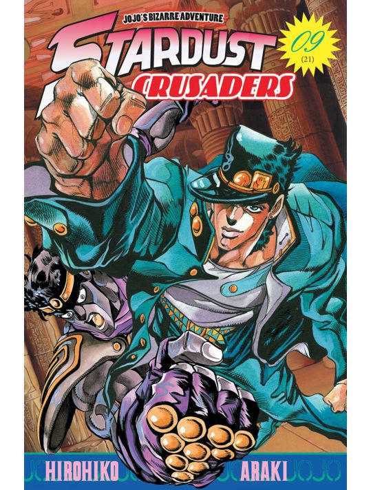 jojo's bizarre adventure - stardust crusaders tome 9 main product photo