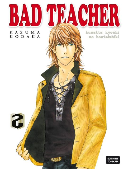 bad teacher tome 2 main product photo