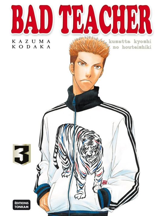 bad teacher tome 3 main product photo