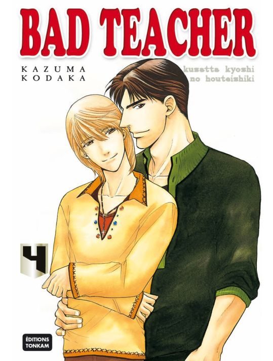 bad teacher tome 4 main product photo