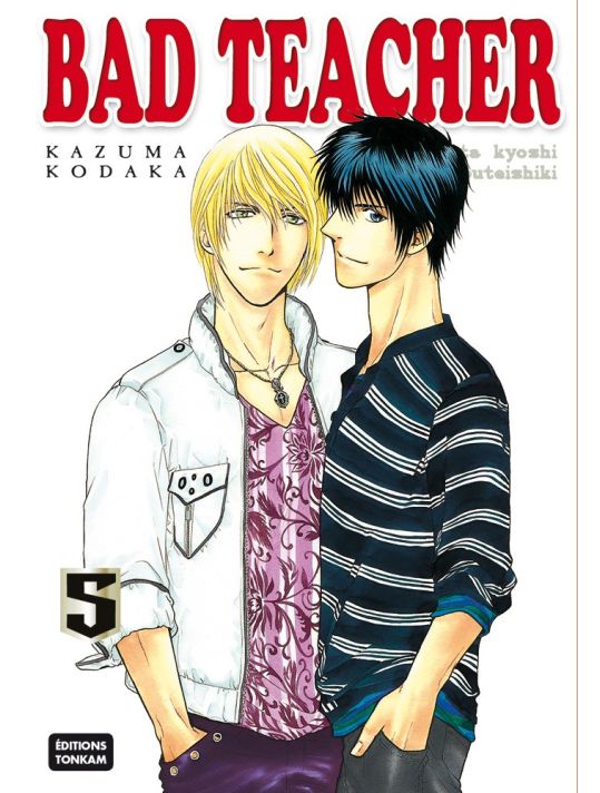 bad teacher tome 5 main product photo