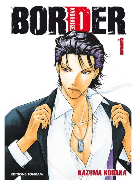 Border tome 1 main product photo