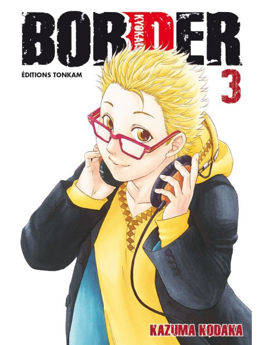 border tome 3 main product photo