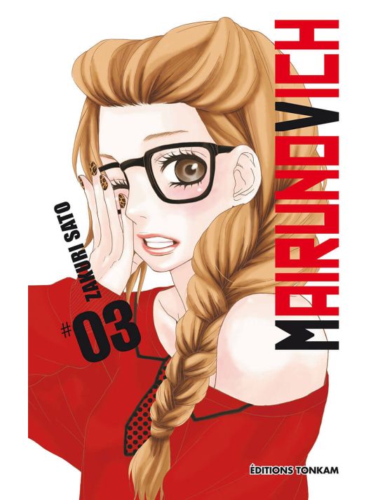 Mairunovich tome 3 main product photo