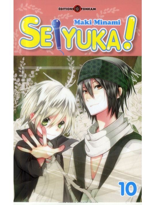 Seiyuka tome 10 main product photo