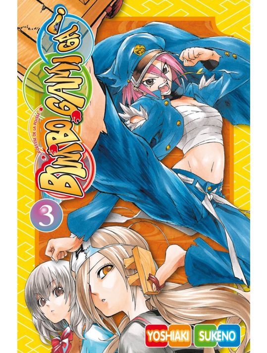 bimbo gami ga tome 3 main product photo
