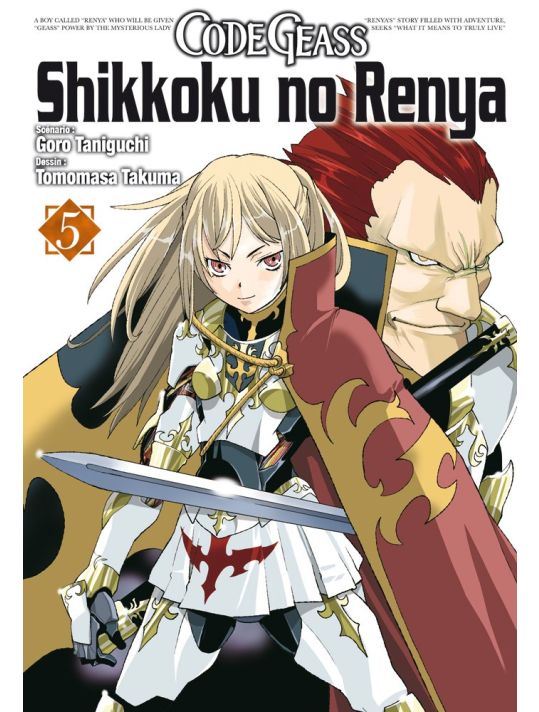Code Geass - Shikkoku no Renya tome 5 main product photo