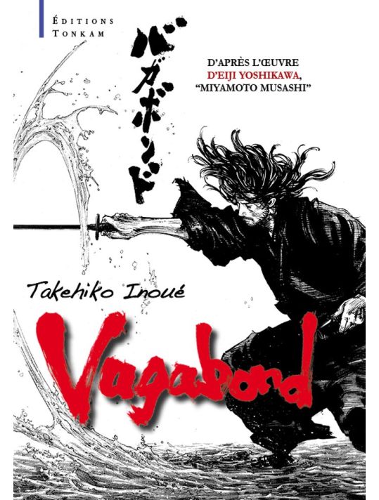 Vagabond ; édition découverte (2 tomes) main product photo