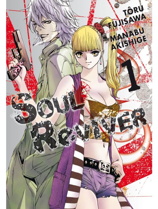 Soul reviver tome 1 main product photo