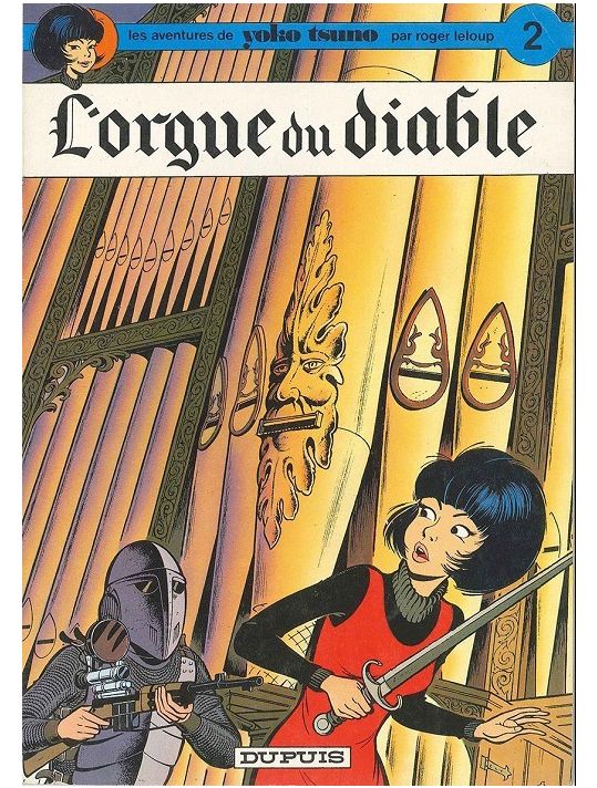 Yoko Tsuno tome 2 - L'orgue du diable (éd. 1977) main product photo