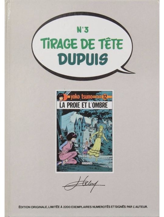 Yoko Tsuno - tirage de luxe tome 12 main product photo