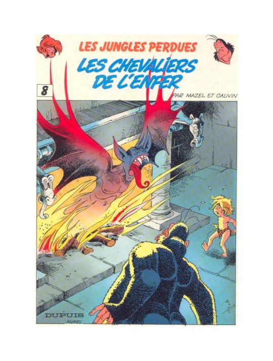 Boulouloum et Guiliguili (Les jungles perdues) tome 8 main product photo