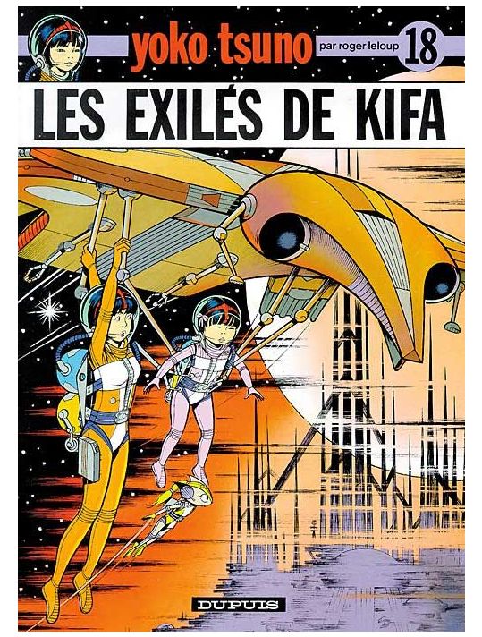 yoko tsuno tome 18 - les exiles de kifa main product photo