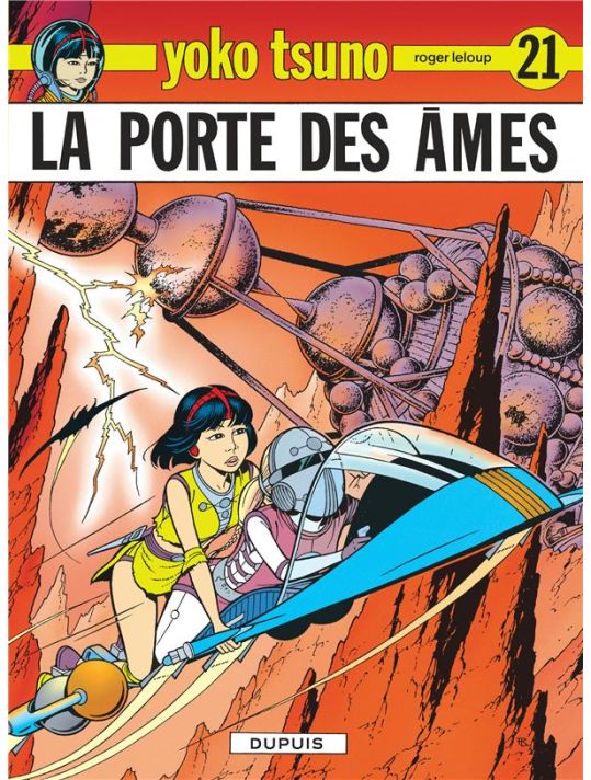 yoko tsuno tome 21 - la porte des ames main product photo