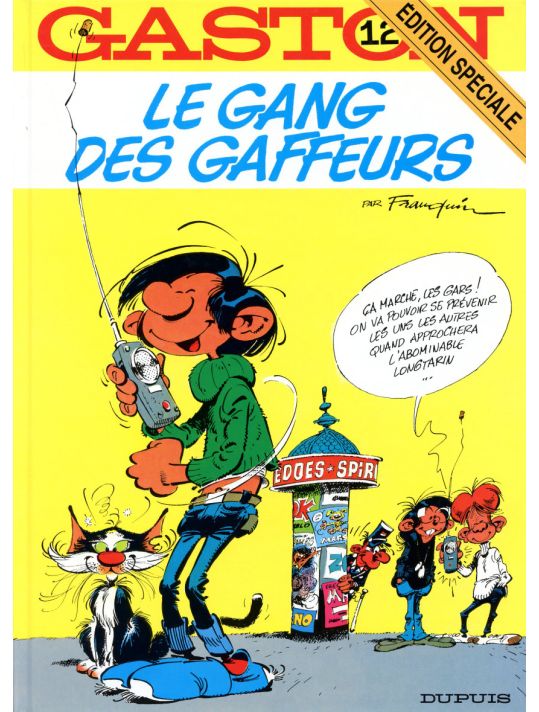 Gaston Lagaffe (édition spéciale) tome 12 main product photo