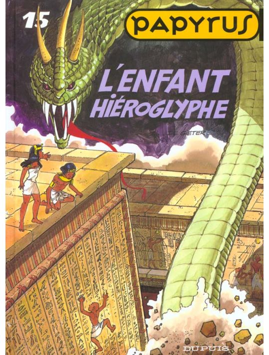 papyrus tome 15 - l'enfant hiéroglyphe main product photo
