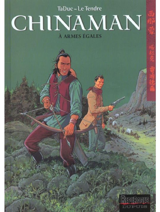 chinaman tome 2 - à armes égales main product photo