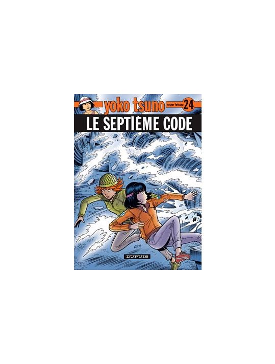 yoko tsuno tome 24 - le septième code main product photo