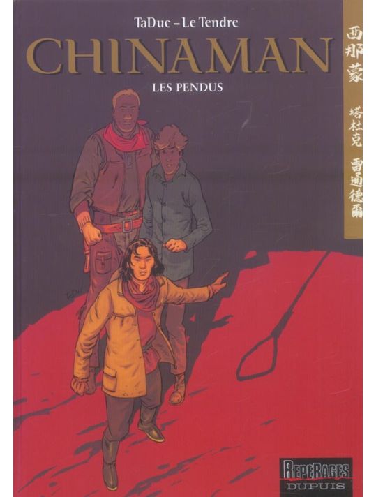 chinaman tome 8 - les pendus main product photo