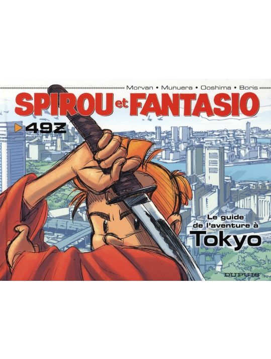 spirou et fantasio tome 49 - le guide de l'aventure à tokyo main product photo