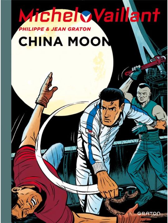 Michel Vaillant tome 68 - China moon main product photo