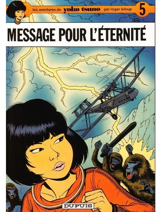 Yoko Tsuno tome 5 main product photo