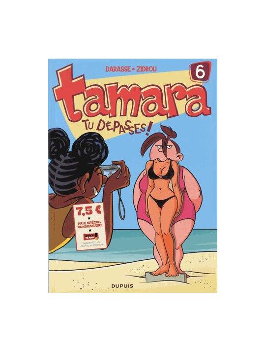 Tamara tome 6 (incontournables dupuis 75 ans) main product photo