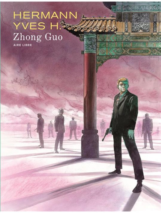 Zhong Guo main product photo