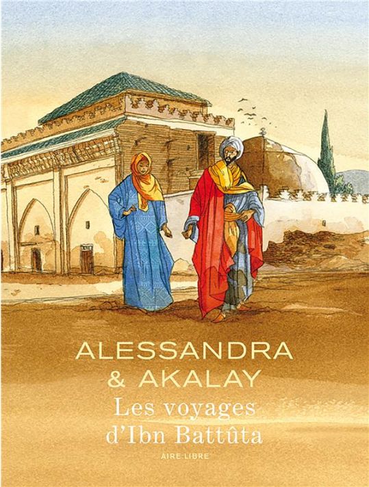 Les voyages d'Ibn Battûta - édition spéciale main product photo