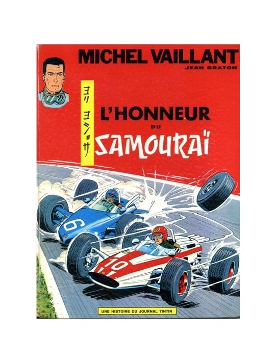 Michel Vaillant tome 10 main product photo