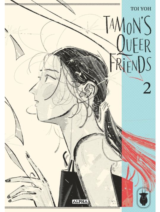Tamon's queer friends tome 2 main product photo